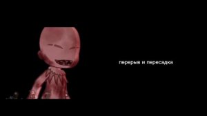 Реакция родителей schoolboy runaway на Эдисона