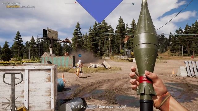 #2 FAR CRY 5 (КООП) Смешная нарезка . Монтаж , приколы, фейлы , игромонтаж смотреть онлайн