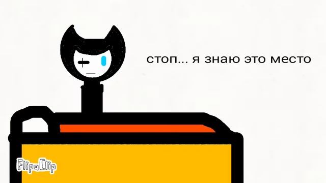 гренни смотреть онлайн