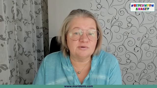 Что ждет диабетиков уже завтра ❓❓❓ смотреть онлайн