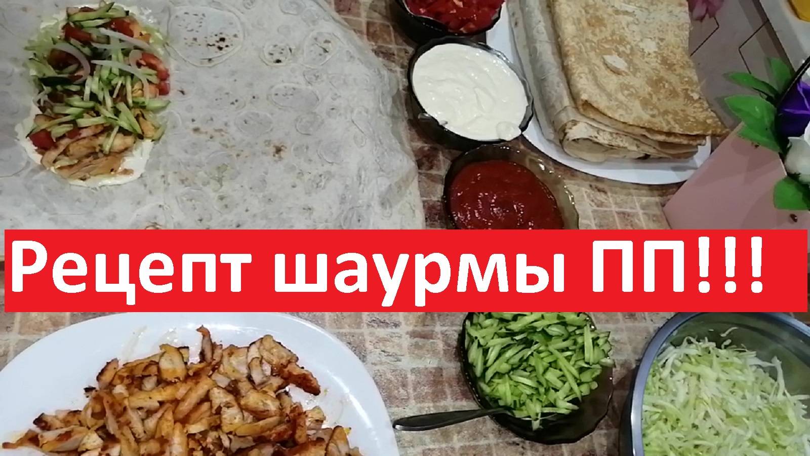 КУХНЯ БЕЗ ФАНАТИЗМА С МАРИНОЙ ЧЕРНОВОЙ !