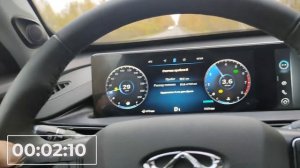 Chery Tiggo 7 Pro Max. Разгон 0-100 по спидометру.
