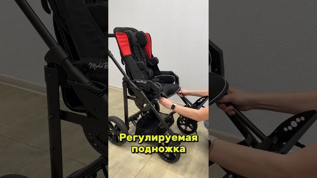 Коляска Modi Buggy