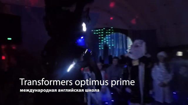 transformers
