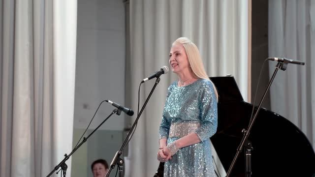 Юбилейное поздравление смотреть онлайн