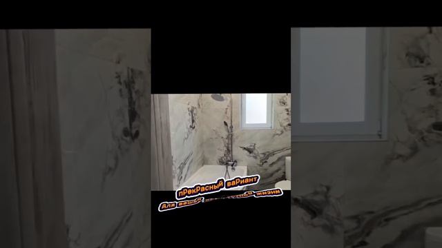 Садовое товарищество «Якорь