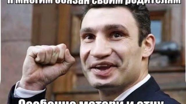 кличко 4 смотреть онлайн