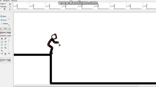 Обучение по сальту в перёд