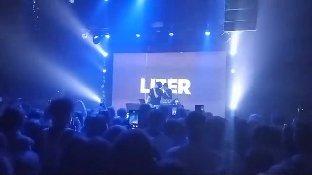 LIZER КОНЦЕРТ КАЗАНЬ 2022