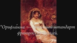 История бескультурья. Черубина де Габриак