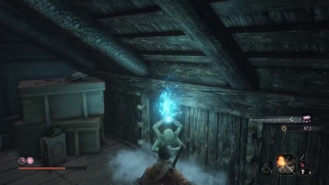 SEKIRO SHADOWS DIE TWICE (Ps 5) #24 : (СИТИМЭН) 🎎🇯🇵🏯 (ДАВАЙТИ НАБИРЁМ 585 ПОДПИСЧИКОВ)