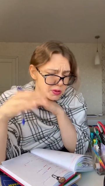 У вас есть такие учителя?🧐#школа#скетчи смотреть онлайн