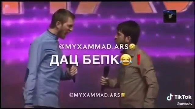 Чеченские приколы смотреть онлайн