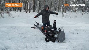 Гусеничный бензиновый снегоуборщик VILLARTEC WB 1576ET - мощно