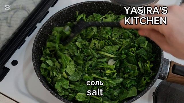 ПРОСТОЙ,ПОЛЕЗНЫЙ  И ВКУСНЫЙ 😋 омлет  с шпинатом