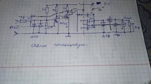 Частотомер стрелочный СВОИМИ РУКАМИ.