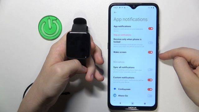 POCO Watch: Как Настроить Уведомления с Помощью Панели Упр? смотреть онлайн