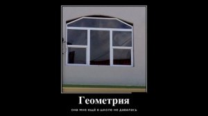 смешные демотиваторы, смешные демотиваторы 2019, демотиваторы свежие 2019, демотиваторы смешные све