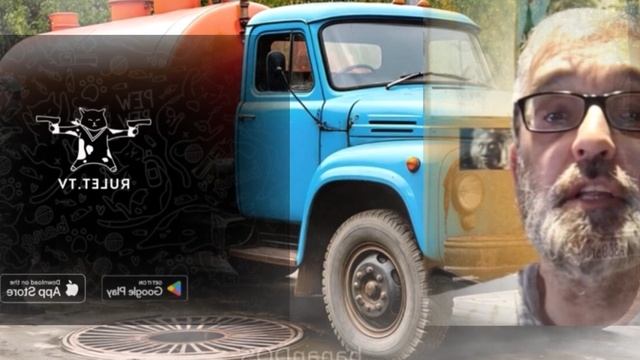 Нерукопожатные 💩жуи.. смотреть онлайн