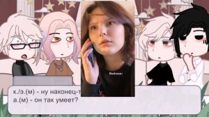 реакция ври на тт/скорость 2х/все ради игры/☆𝙜𝙧𝙚𝙚?