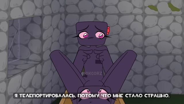 ЭП 20. Два эндермена | Анимация Minecraft