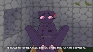 ЭП 20. Два эндермена | Анимация Minecraft