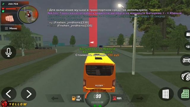 1КК В ЧАС! САМЫЕ ЛУЧШИЕ РАБОТЫ НА BLACK RUSSIA! смотреть онлайн