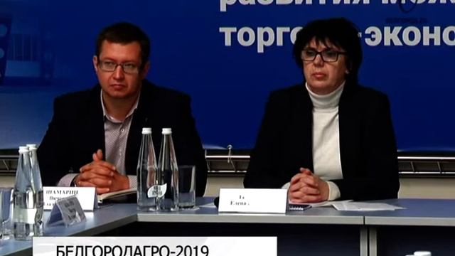 По итогам уборочной белгородские аграрии смогут прокормить 40 млн человек смотреть онлайн