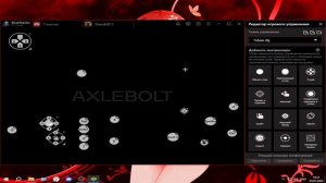 СЛИВ ЛУЧШЕГО БЛЮСТАКСА?! ЛУЧШИЙ БЛЮСТАКС БЕЗ ВЫЛЕТОВ!