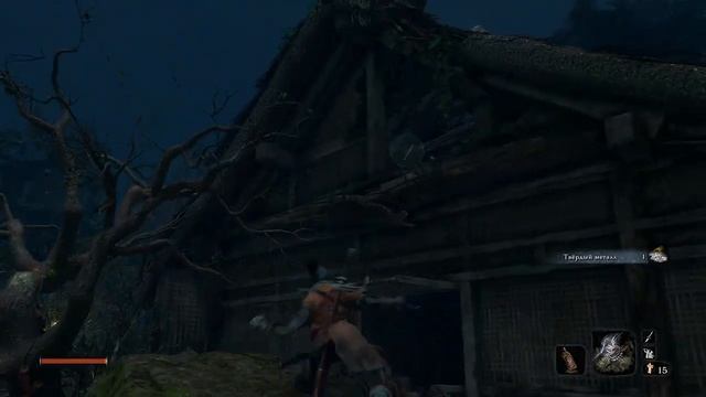 Sekiro Shadows Die Twice Walkthrough 100% Percent [No Damage-Base Vitality] Part9 Corrupted Monk.mp4