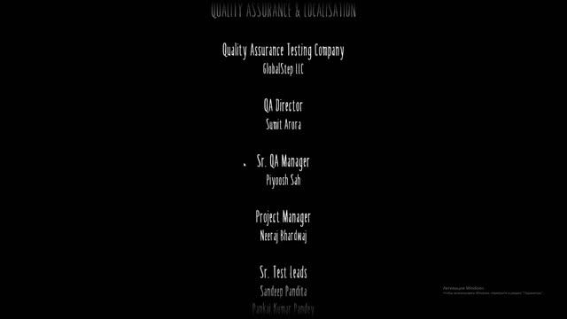 Little Nightmares 2.Титры.