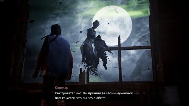 Поясняю за Banishers: Ghosts of New Eden на 4060 Ti