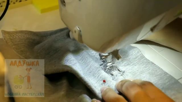 Как сшить трикотажные детские шорты на швейной машине \ Как шить трикотаж на швейной машине