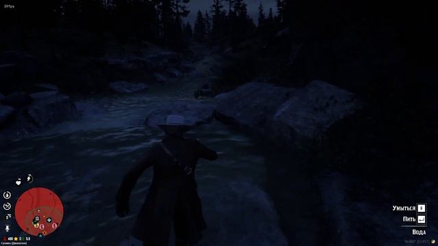 ограбление магазина