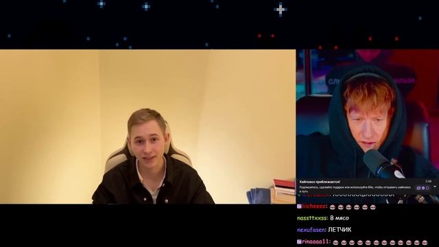 ДК СМОТРИТ: ПСИХОЛОГИЧЕСКИЙ РАЗБОР НА ДАНЮ КАШИНА смотреть онлайн