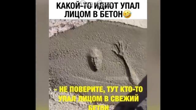 Тест на психику/Приколы/Best coub / Попробуй не засмеяться /Смешное видео / BEST CUBE/Лучшие прикол смотреть онлайн