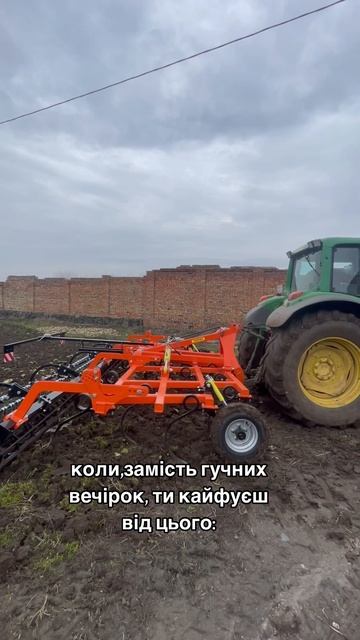 Культиватор Навісний Вепр 5,5 НС 01🔥💪 Скоро Культивац? смотреть онлайн