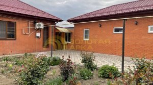 Купить дом в ст. Старотитаровской | Переезд в Краснодарский край