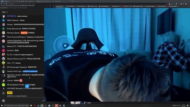 МАФАНЯ И ЗЕЛЯ ЗВОНЯТ СЛУЧАЙНЫМ ЛЮДЯМ С АВИТО И ОБЩАЮТСЯ СЛОВАМИ ИЗ ЧАТА смотреть онлайн