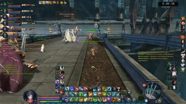 Тоннель предательства - 6 дорожек