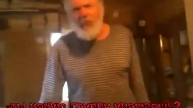 дед орёт уаа под phonk смотреть онлайн