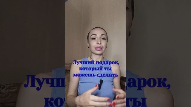Если мужчина ничего не хочет то.... смотреть онлайн