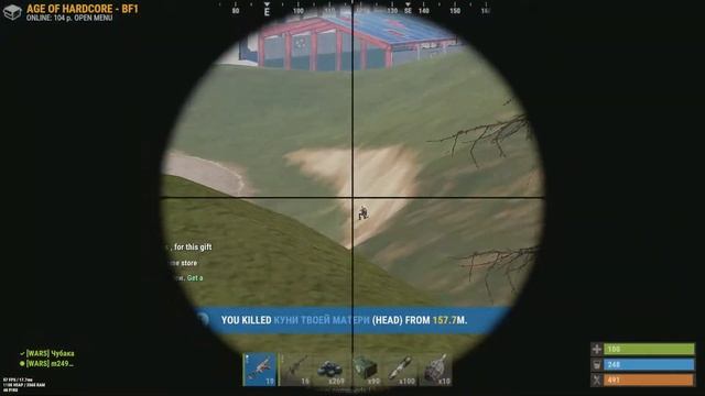 прикол смотреть онлайн