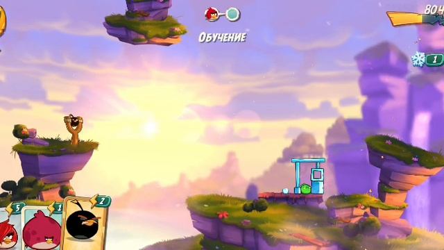 Angry Birds2 часть 7 смотреть онлайн