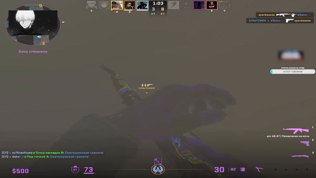 ДЕКО ПОПАЛСЯ С ДВУМЯ ЭМОКИДАМИ В ОДНОЙ ИГРЕ! | ЖЕСТКИЙ ? смотреть онлайн