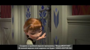 Грустная детская песенка.ХОЛОДНОЕ СЕРДЦЕ