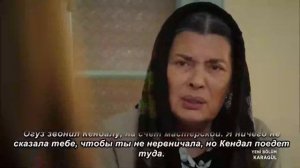 Чёрная роза 65 Серия Kороткий | 4K