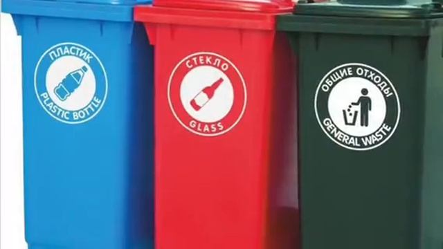 День Земли.