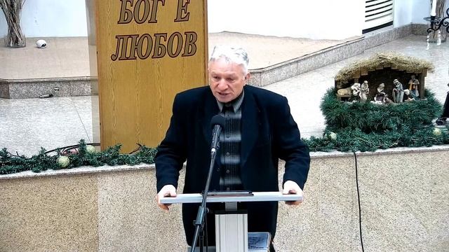 "Благоприятна Господна година" Лука 4:14-20 п-р Георги То? смотреть онлайн