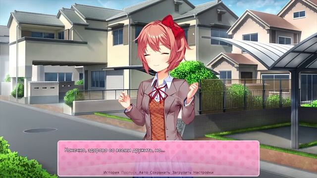Doki Doki полное прохождение без комментариев